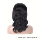 Perruque ondulée femme 150% densité en cheveux humains avec U-part et bonnet rose