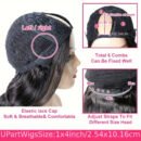 Perruque ondulée femme 150% densité en cheveux humains avec U-part et bonnet rose